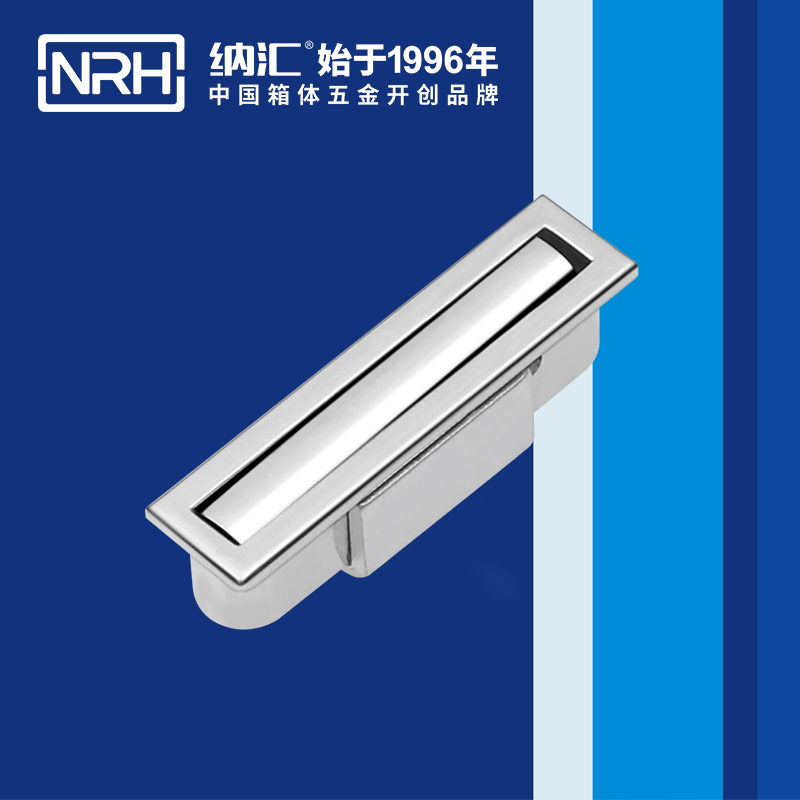 粉色视频WWW在线观看下载/NRH 4615-73 铝箱提手