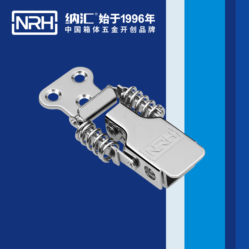 5501B-弹簧粉色视频免费看