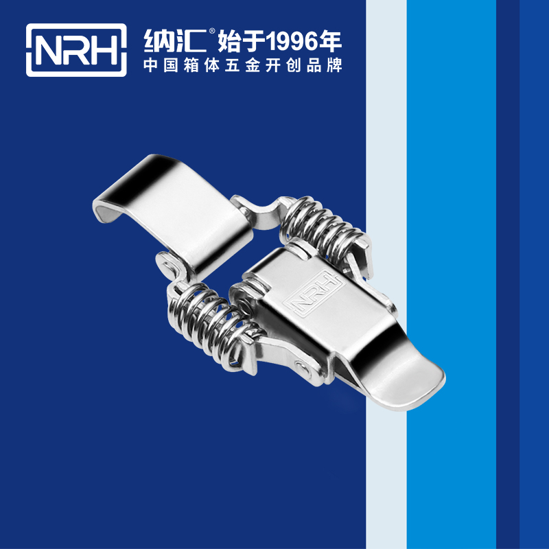 5502B-弹簧粉色视频免费看