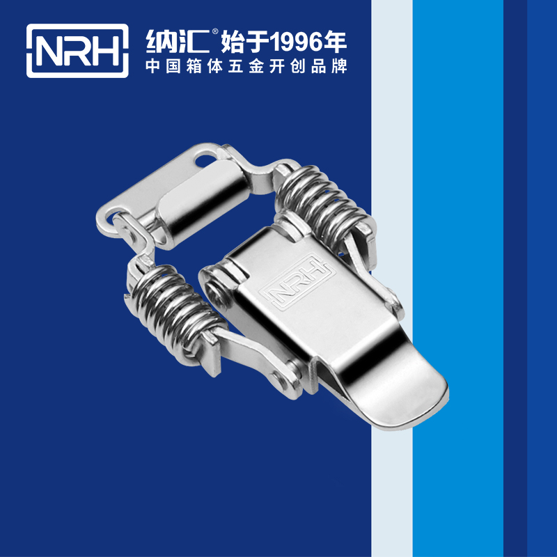5502A-弹簧粉色视频免费看