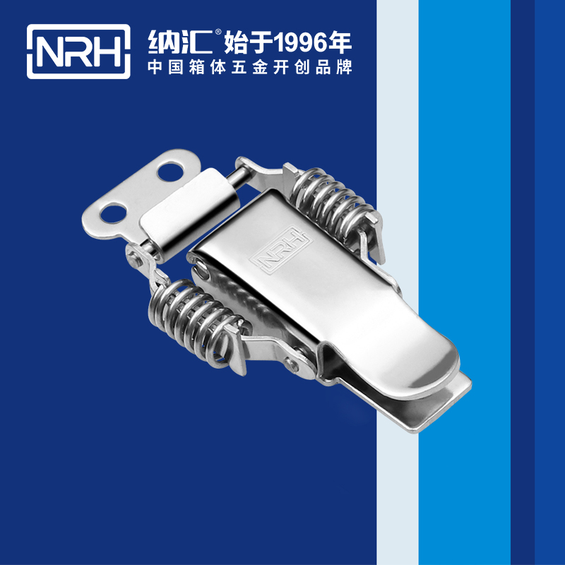 5503A-弹簧粉色视频免费看