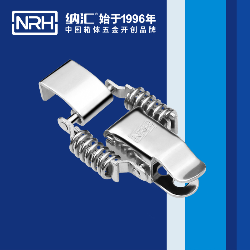 5504B-弹簧粉色视频免费看
