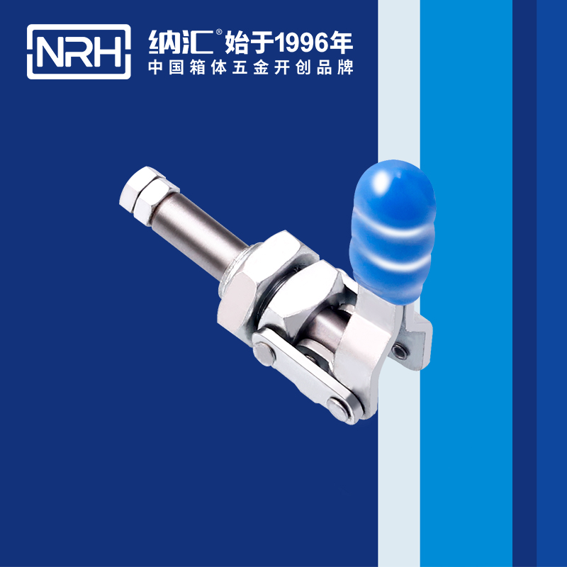 5662C-调节粉色视频免费看