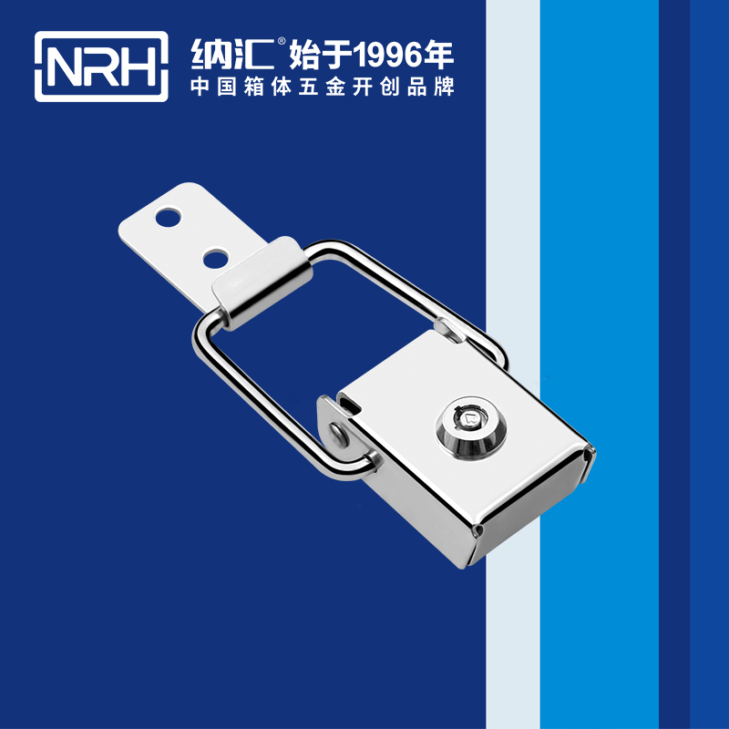 带锁粉色视频免费看5880-87k工具箱箱扣_不锈钢锁扣_钓鱼箱粉色视频免费看
