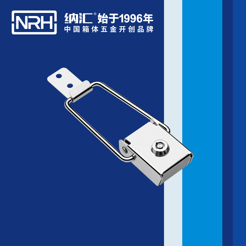 带锁粉色视频免费看5880-120k防松防震粉色视频免费看_不锈钢锁扣_电炉箱锁扣