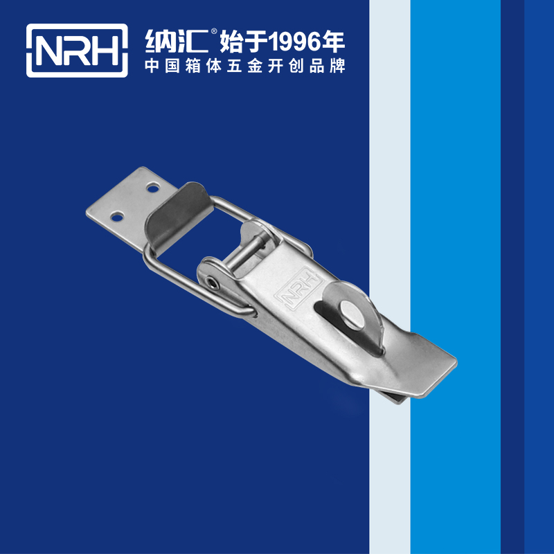 粉色视频WWW在线观看下载NRH五金产品 安全可靠的...