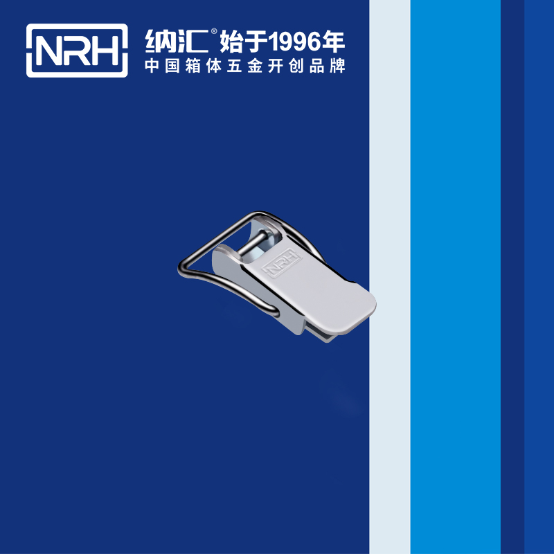 扁嘴粉色视频免费看5113-30工业箱扣_工具箱锁扣_NRH粉色视频WWW在线观看下载粉色视频免费看 