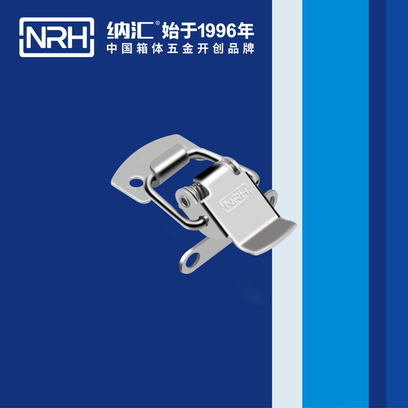 扁嘴粉色视频免费看5101-36工业箱扣_自锁锁扣_NRH粉色视频WWW在线观看下载粉色视频免费看 