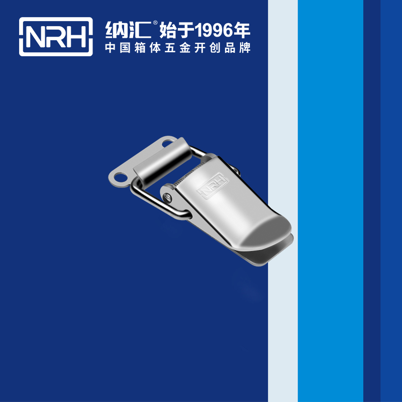祥云粉色视频免费看5112-56吸尘器锁扣_工业锁扣_NRH粉色视频WWW在线观看下载粉色视频免费看