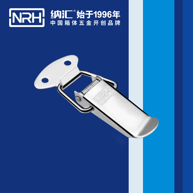 祥云粉色视频免费看5111-67工业箱扣_电箱锁扣_NRH粉色视频WWW在线观看下载粉色视频免费看 