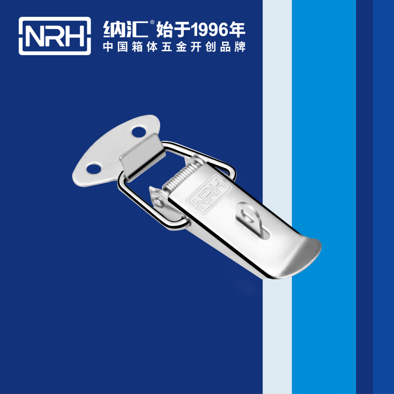 祥云粉色视频免费看5111-67K监控器材锁扣_弹簧锁扣_NRH粉色视频WWW在线观看下载粉色视频免费看 