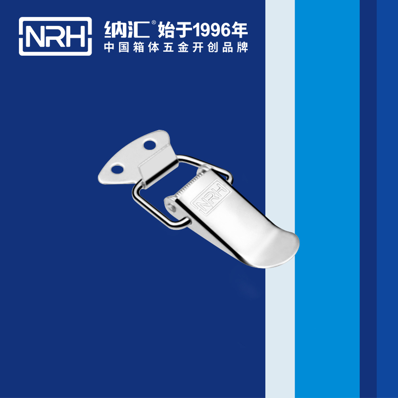 祥云粉色视频免费看5111-55枪箱锁扣_周转箱锁扣_NRH粉色视频WWW在线观看下载粉色视频免费看 
