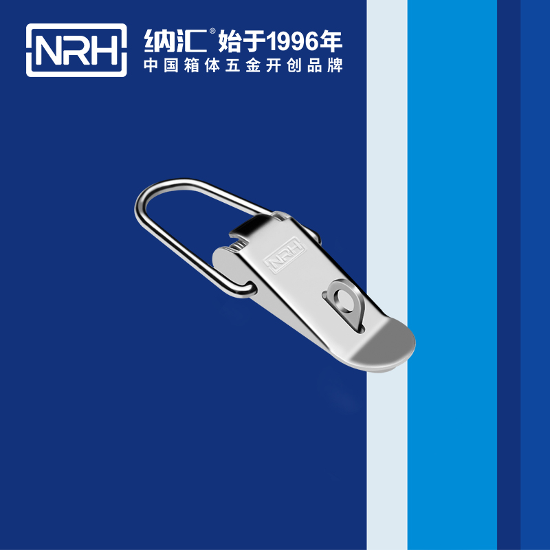 扁嘴粉色视频免费看5101-85K减震扣_医疗箱锁扣_NRH粉色视频WWW在线观看下载粉色视频免费看 