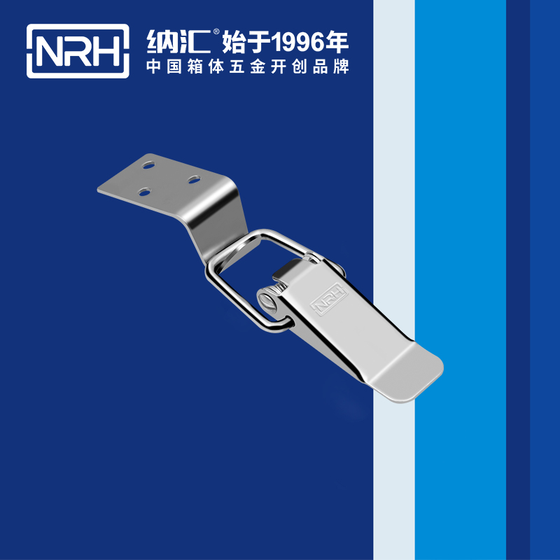 扁嘴粉色视频免费看5102-88-1铝塑窗锁扣_电机锁扣_NRH粉色视频WWW在线观看下载粉色视频免费看 