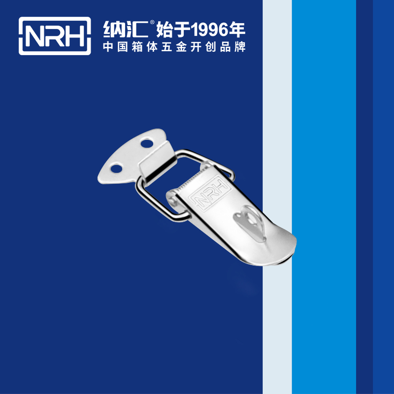 祥云粉色视频免费看5111-55K电缆锁扣_强力紧固锁扣_NRH粉色视频WWW在线观看下载粉色视频免费看 