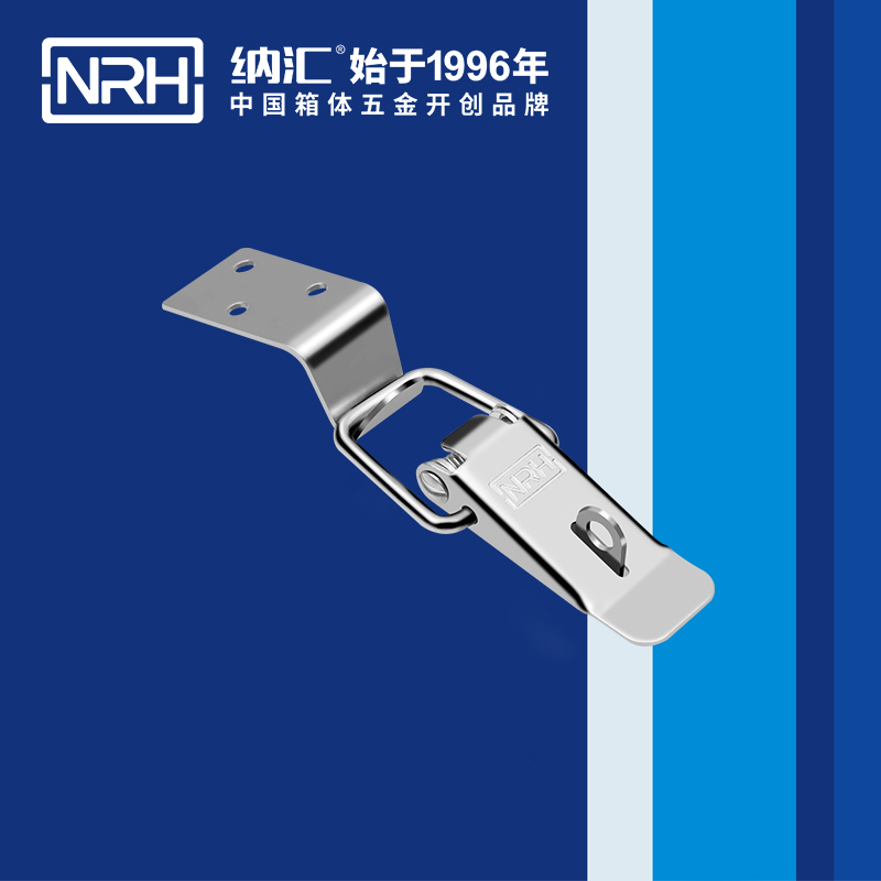 扁嘴粉色视频免费看5102-88K-1电箱门扣_锁扣_NRH粉色视频WWW在线观看下载粉色视频免费看 
