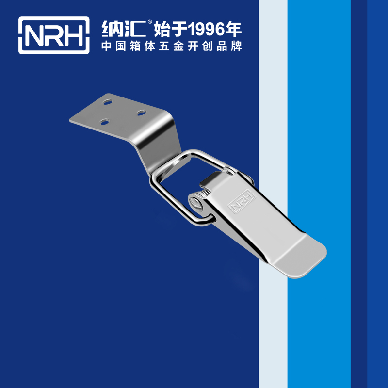 扁嘴粉色视频免费看5101-96-1灯箱锁扣_保温箱扣_NRH粉色视频WWW在线观看下载粉色视频免费看 