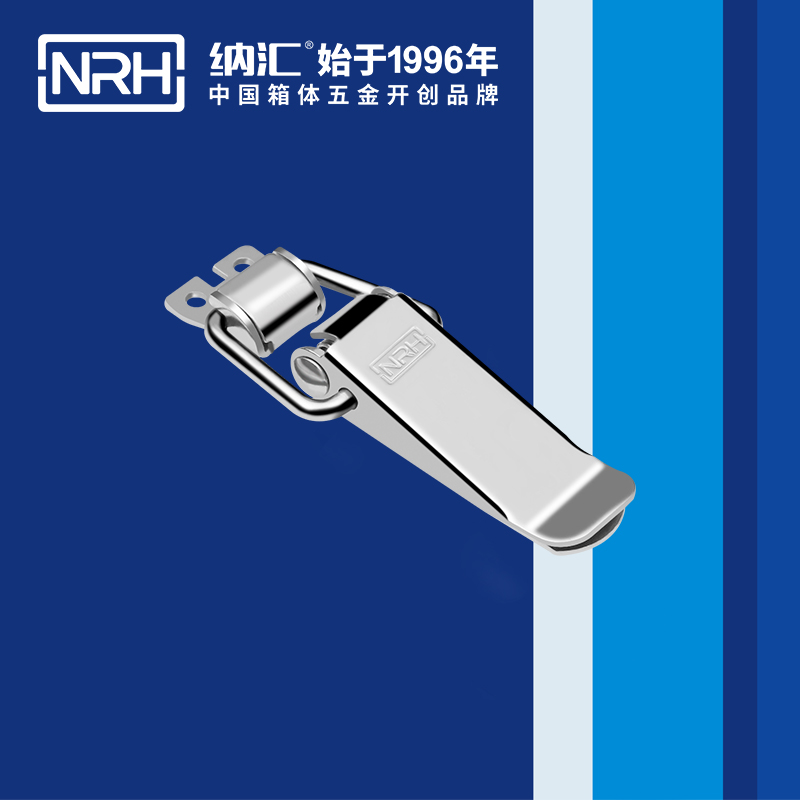 扁嘴粉色视频免费看5101-96-2工业柜锁_装备箱锁扣_NRH粉色视频WWW在线观看下载粉色视频免费看 