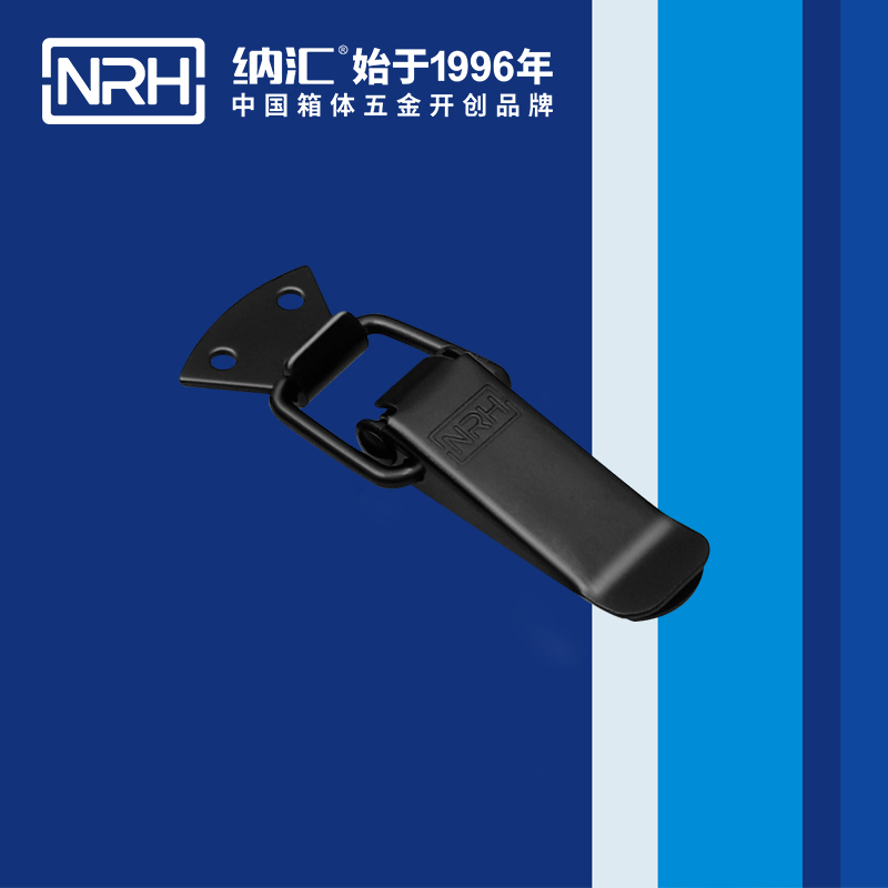扁嘴粉色视频免费看5101-96吉他箱锁扣_保鲜箱锁扣_NRH粉色视频WWW在线观看下载粉色视频免费看 