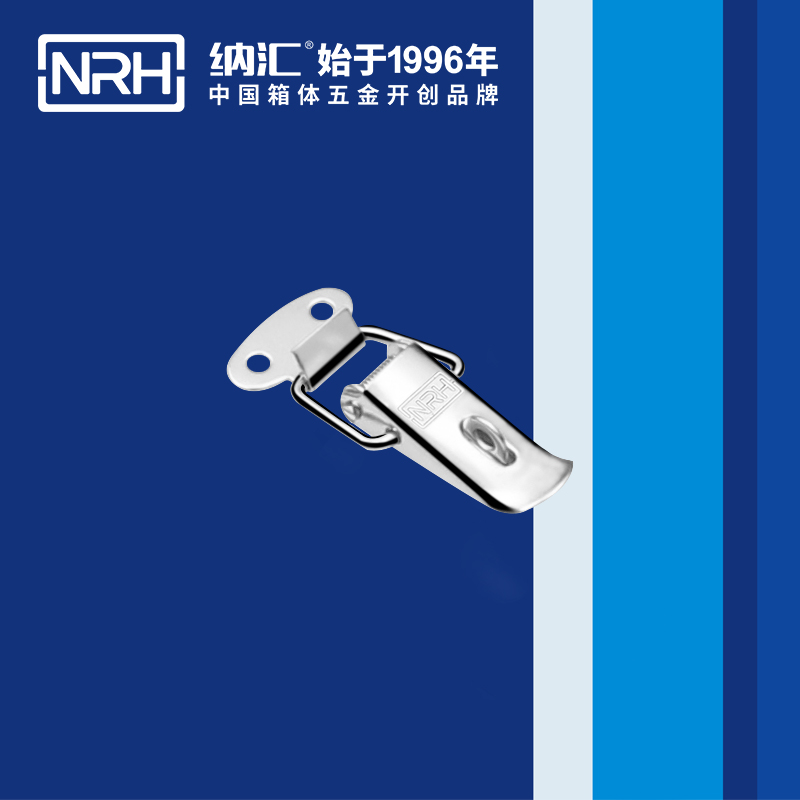 祥云粉色视频免费看5111-45K枪箱锁扣_滚塑锁扣_NRH粉色视频WWW在线观看下载粉色视频免费看