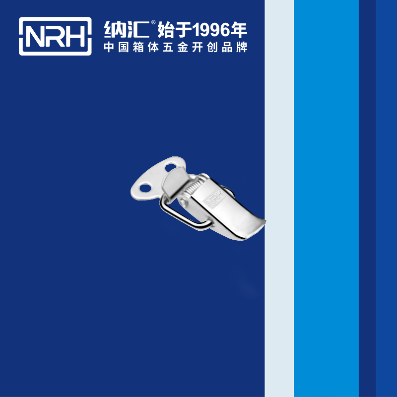 祥云粉色视频免费看5111-33车载箱扣_仪表箱锁扣_NRH粉色视频WWW在线观看下载粉色视频免费看