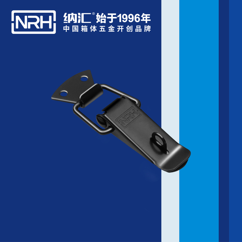 扁嘴粉色视频免费看5101-96K冰箱箱扣_枪箱锁扣_NRH粉色视频WWW在线观看下载粉色视频免费看 