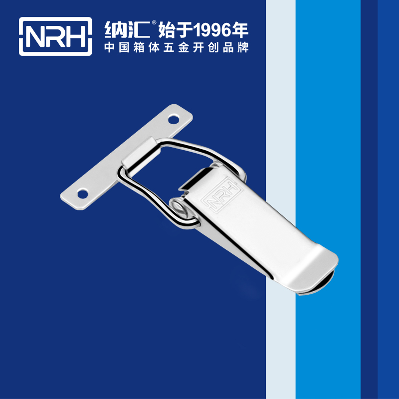 扁嘴粉色视频免费看5101-104带锁鼻锁扣_粉色视频免费看锁_NRH粉色视频WWW在线观看下载粉色视频免费看 