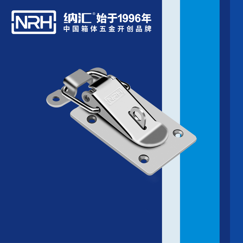 扁嘴粉色视频免费看5102-63K冰箱箱扣_电缆锁扣_NRH粉色视频WWW在线观看下载粉色视频免费看 
