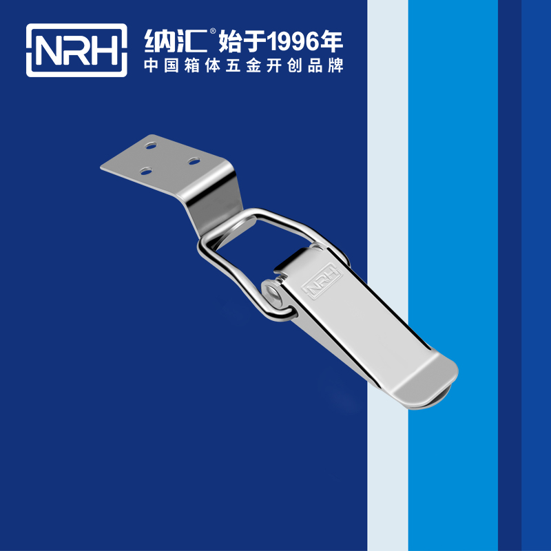 扁嘴粉色视频免费看5101-104-1电箱锁扣_小锁扣_NRH粉色视频WWW在线观看下载粉色视频免费看 