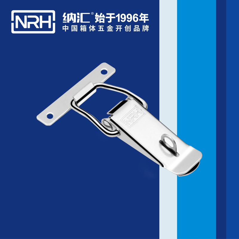 扁嘴粉色视频免费看5101-104k工业箱扣_除尘器锁扣_NRH粉色视频WWW在线观看下载粉色视频免费看 