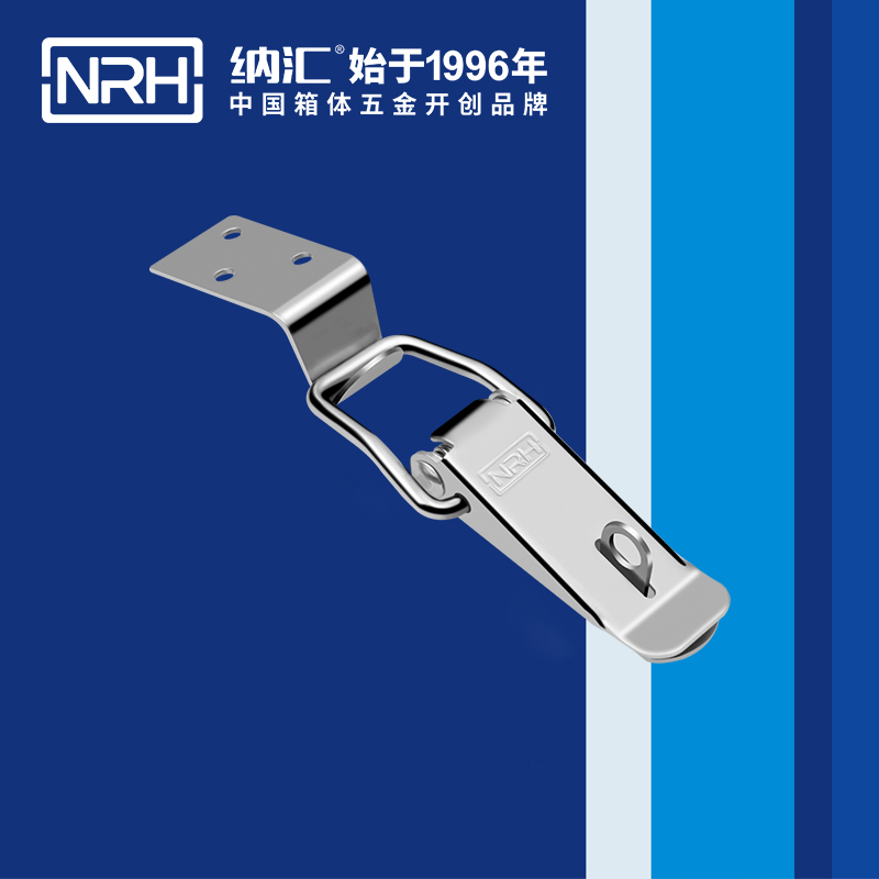 扁嘴粉色视频免费看5101-104K-1塑料箱锁扣_作业箱扣_NRH粉色视频WWW在线观看下载粉色视频免费看 