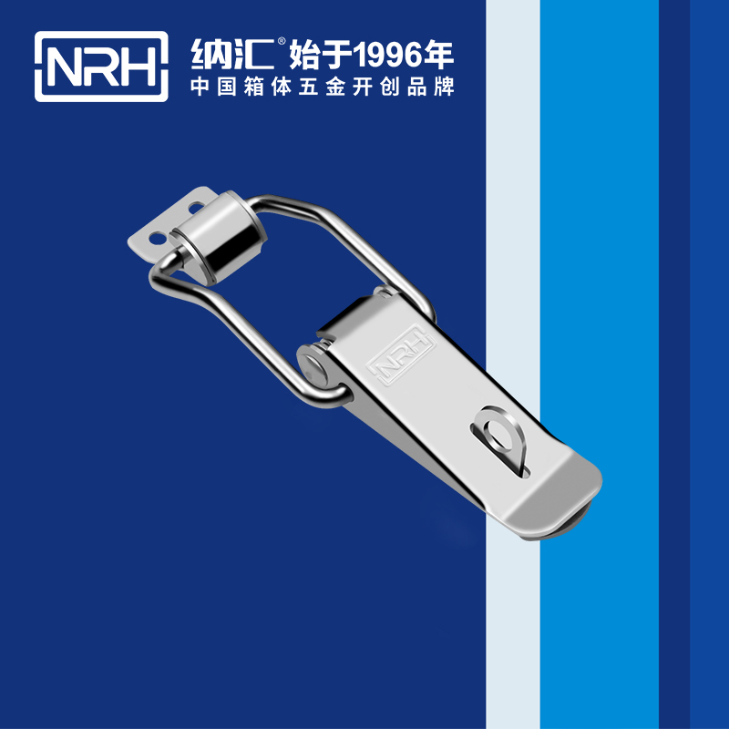 扁嘴粉色视频免费看5101-128K五金铁质扣件_冷藏箱锁扣_NRH粉色视频WWW在线观看下载粉色视频免费看 