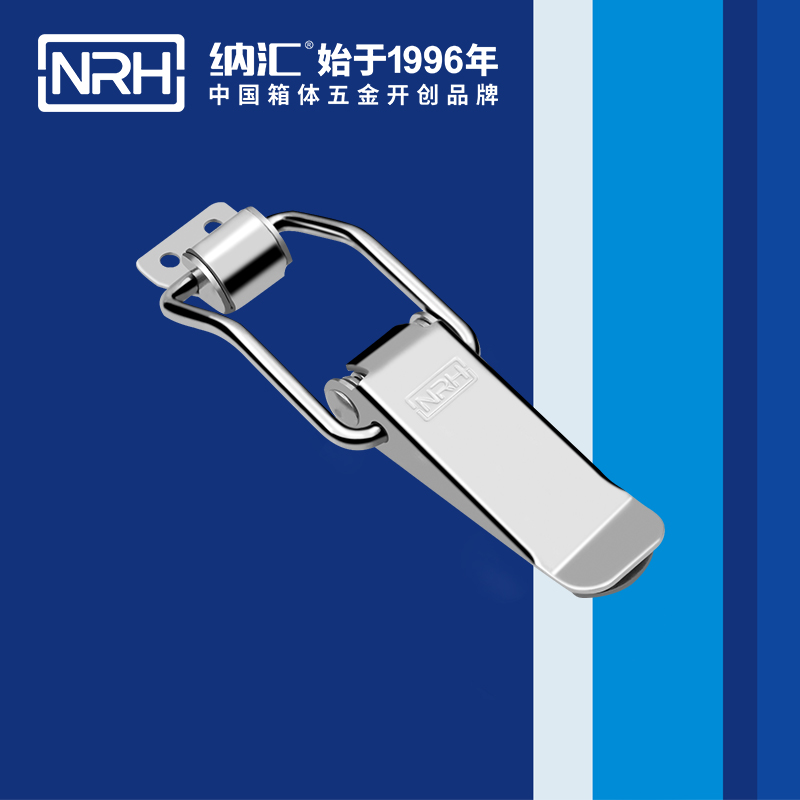 扁嘴粉色视频免费看5101-128货运箱扣_防松箱扣_NRH粉色视频WWW在线观看下载粉色视频免费看 