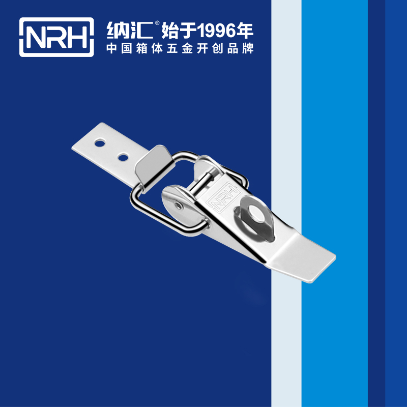 重型粉色视频免费看5301-85K-1工业柜锁_防松锁扣_NRH粉色视频WWW在线观看下载粉色视频免费看