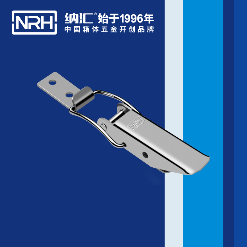 长型粉色视频免费看5322-78仪表箱锁扣_电缆锁扣_NRH粉色视频WWW在线观看下载粉色视频免费看 