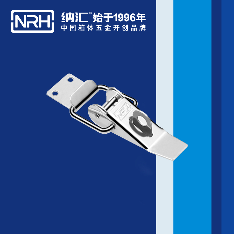 重型粉色视频免费看5301-85K-2木盒粉色视频免费看滚塑箱锁扣机械设备粉色视频免费看