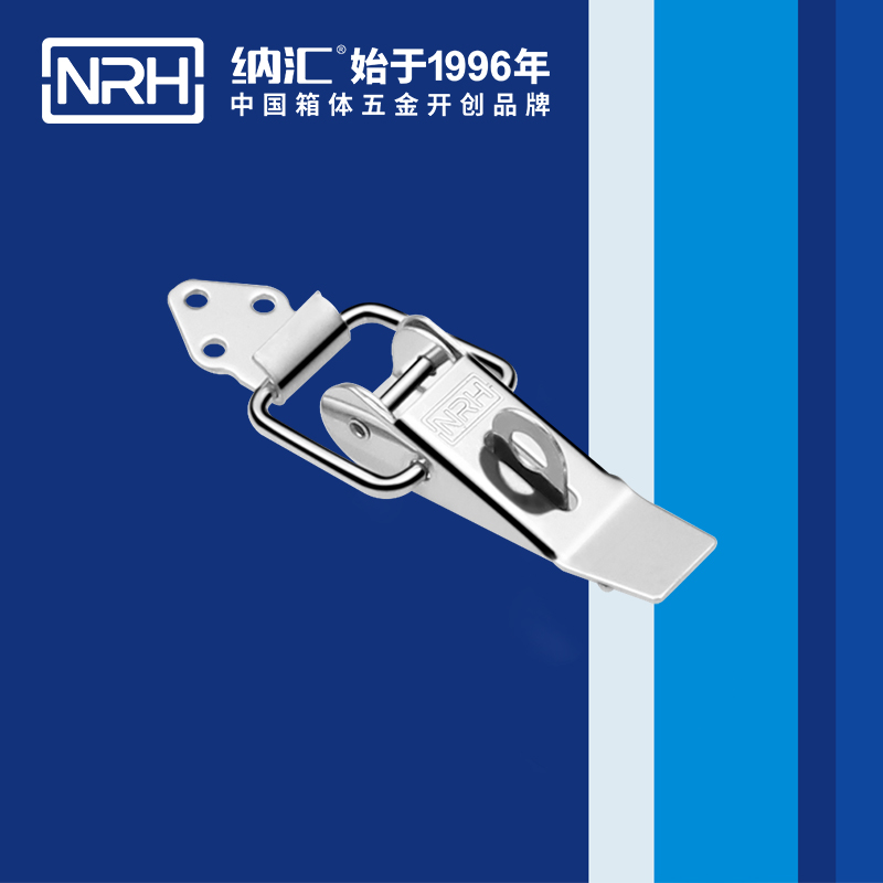重型粉色视频免费看5301-85K-3工业锁扣_工程机械锁扣_NRH粉色视频WWW在线观看下载粉色视频免费看
