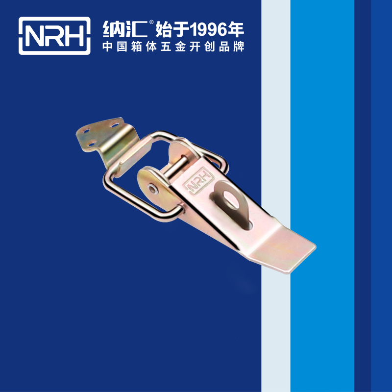 重型粉色视频免费看5301-85K-4工程机械锁扣卡扣NRH粉色视频WWW在线观看下载粉色视频免费看