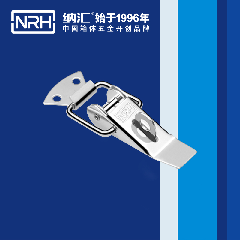 重型粉色视频免费看5301-85K-5货车箱重型锁扣_工业柜锁_NRH粉色视频WWW在线观看下载粉色视频免费看