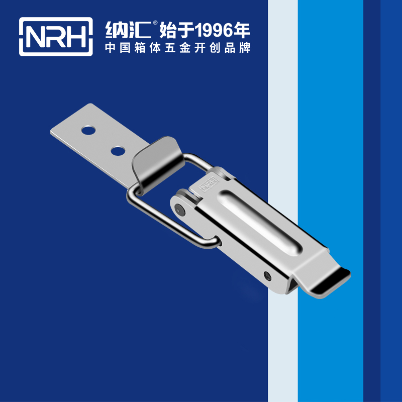 长型粉色视频免费看5319-74洗地车锁扣_冷柜箱锁扣_NRH粉色视频WWW在线观看下载粉色视频免费看 