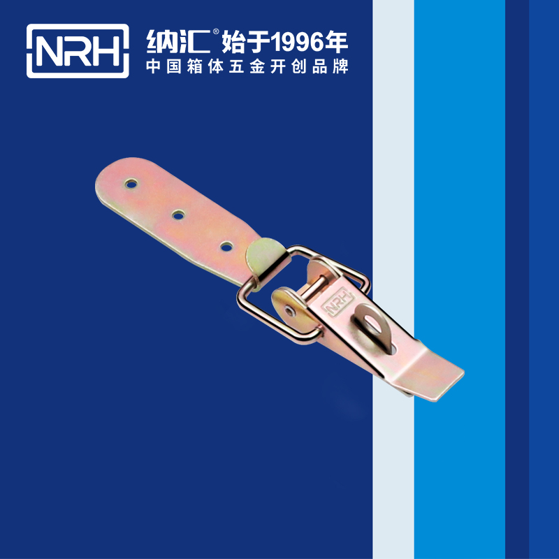 重型粉色视频免费看5301-85K-6五金工业锁扣_工程机械锁扣_NRH粉色视频WWW在线观看下载粉色视频免费看