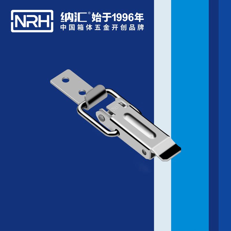 长型粉色视频免费看5319-58礼品箱箱扣_金属小锁扣_NRH粉色视频WWW在线观看下载粉色视频免费看 