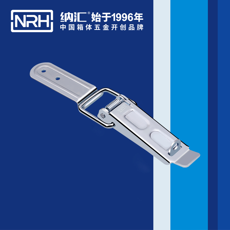 长型粉色视频免费看5317-141k快速夹钳_工程机械锁_NRH粉色视频WWW在线观看下载粉色视频免费看 