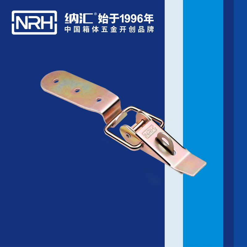 重型粉色视频免费看5301-85K-7五金工业锁扣_弹簧门锁扣_NRH粉色视频WWW在线观看下载粉色视频免费看
