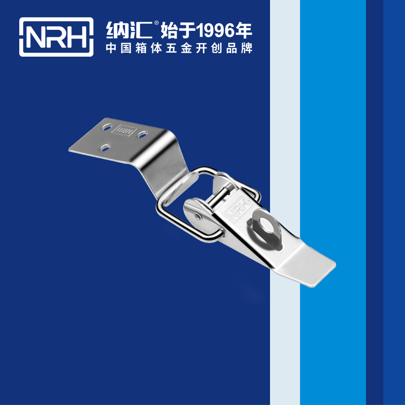 重型粉色视频免费看5301-85K五金工业锁扣_冷柜箱锁扣_NRH粉色视频WWW在线观看下载粉色视频免费看