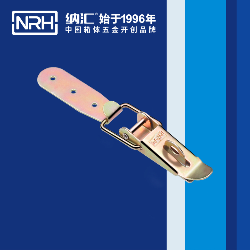 重型粉色视频免费看5301-103K-1强力紧固锁扣_可挂锁锁扣_NRH粉色视频WWW在线观看下载粉色视频免费看