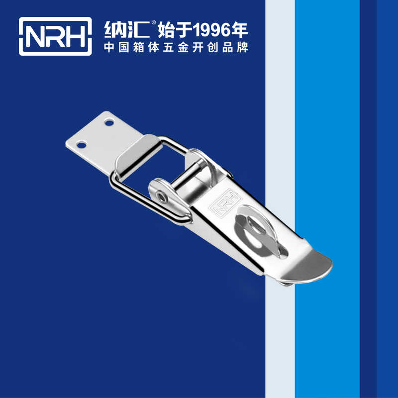 重型粉色视频免费看5301-103K-2强力紧固锁扣_五金重型锁扣_NRH粉色视频WWW在线观看下载粉色视频免费看