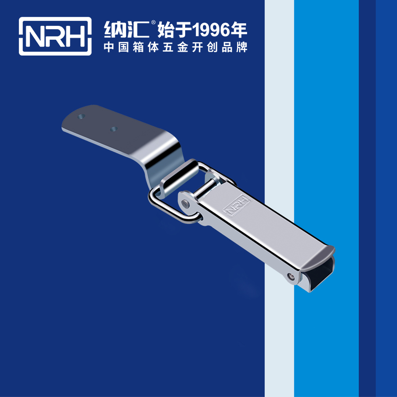 长型粉色视频免费看5314-123皮箱锁扣_运输箱锁扣_NRH粉色视频WWW在线观看下载粉色视频免费看 