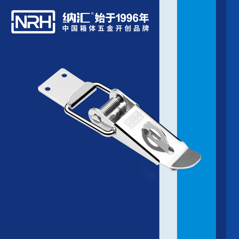 重型粉色视频免费看5301-103K-3旋转锁扣_五金重型锁扣_NRH粉色视频WWW在线观看下载粉色视频免费看