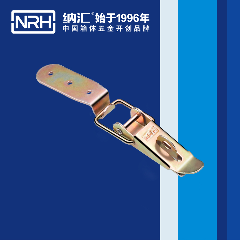 重型粉色视频免费看5301-103K-4五金夹具扣_弹簧门锁扣_NRH粉色视频WWW在线观看下载粉色视频免费看